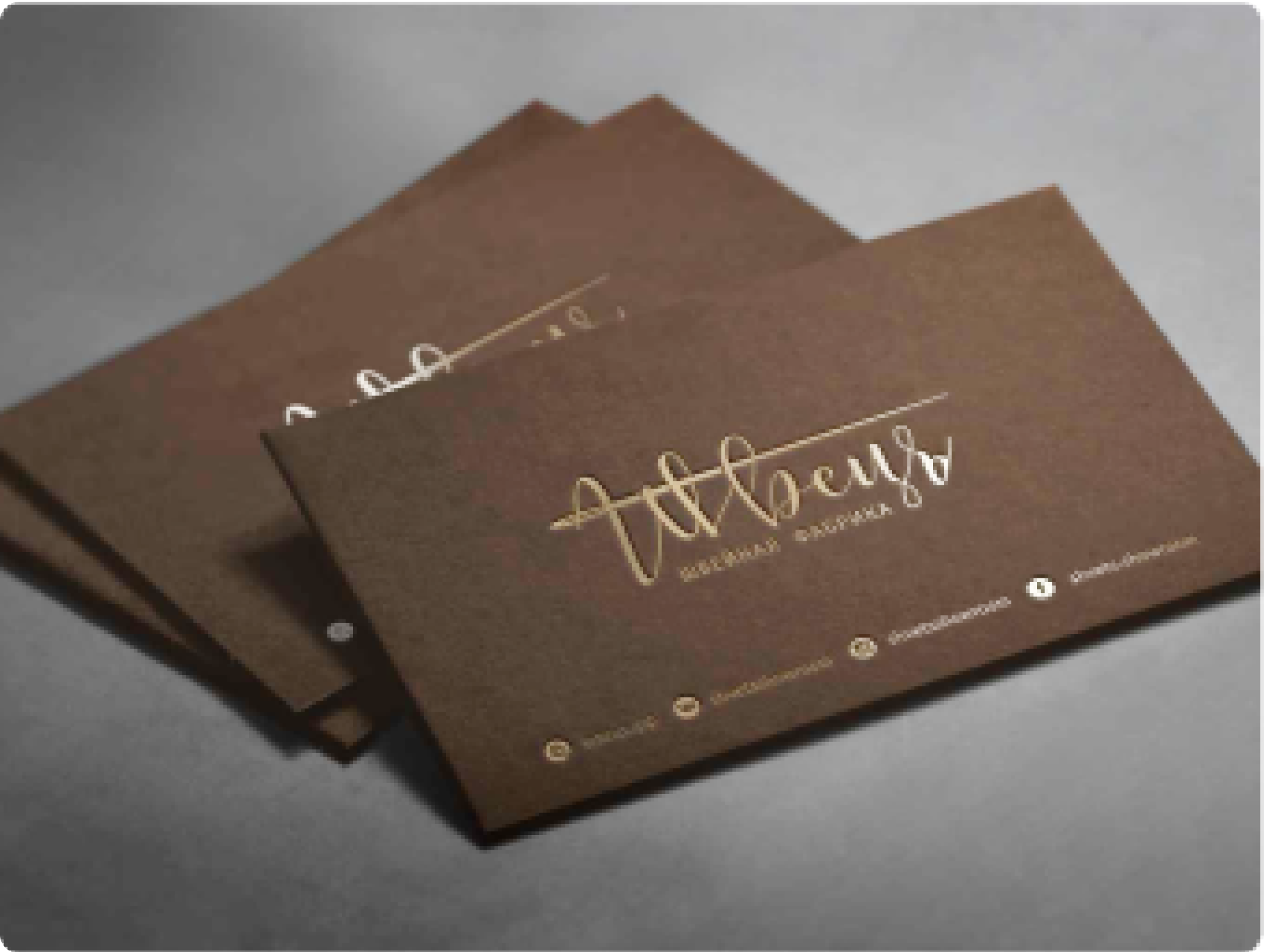 Фото для иллюстрации параграфа